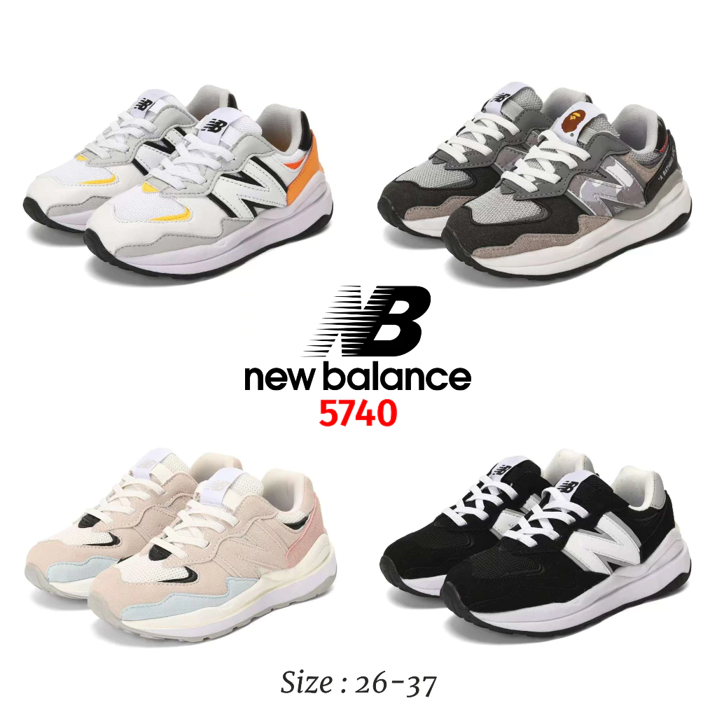 New Balance Anak