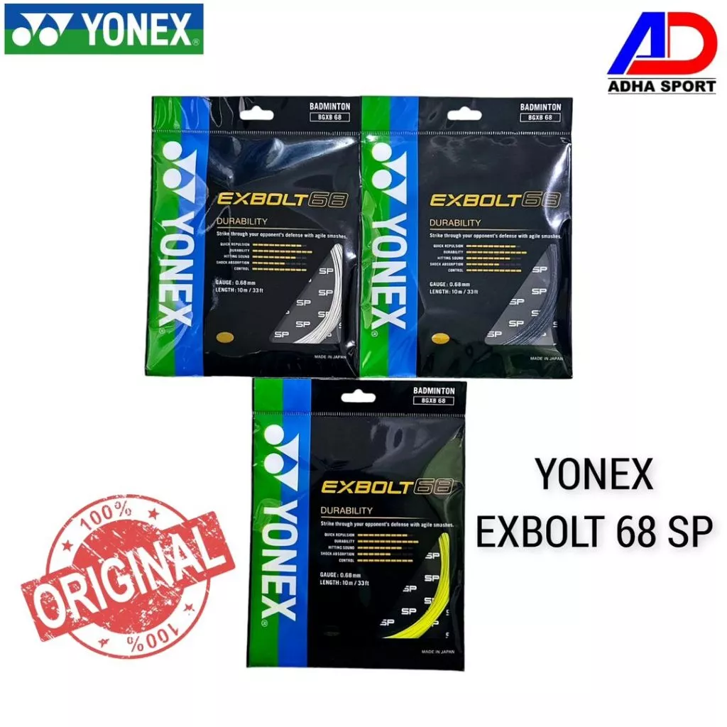 Produk 3